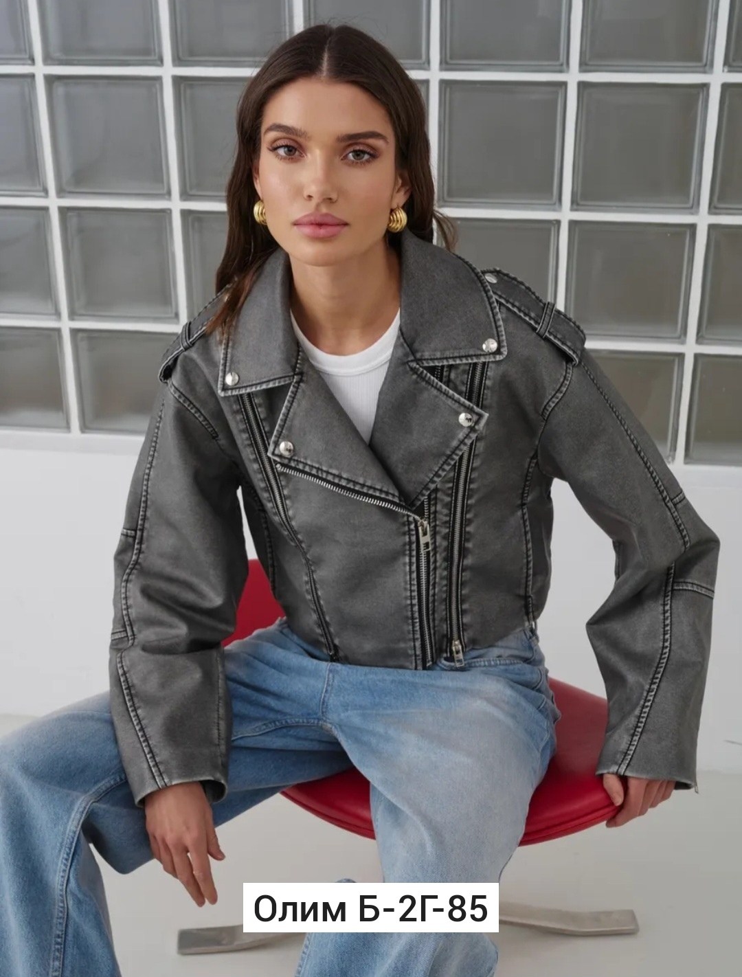 косуха кожаная куртка короткая оверсайз,косуха кожаная куртка,косуха женская,кожаная куртка короткая,куртка косуха женская из экокожи