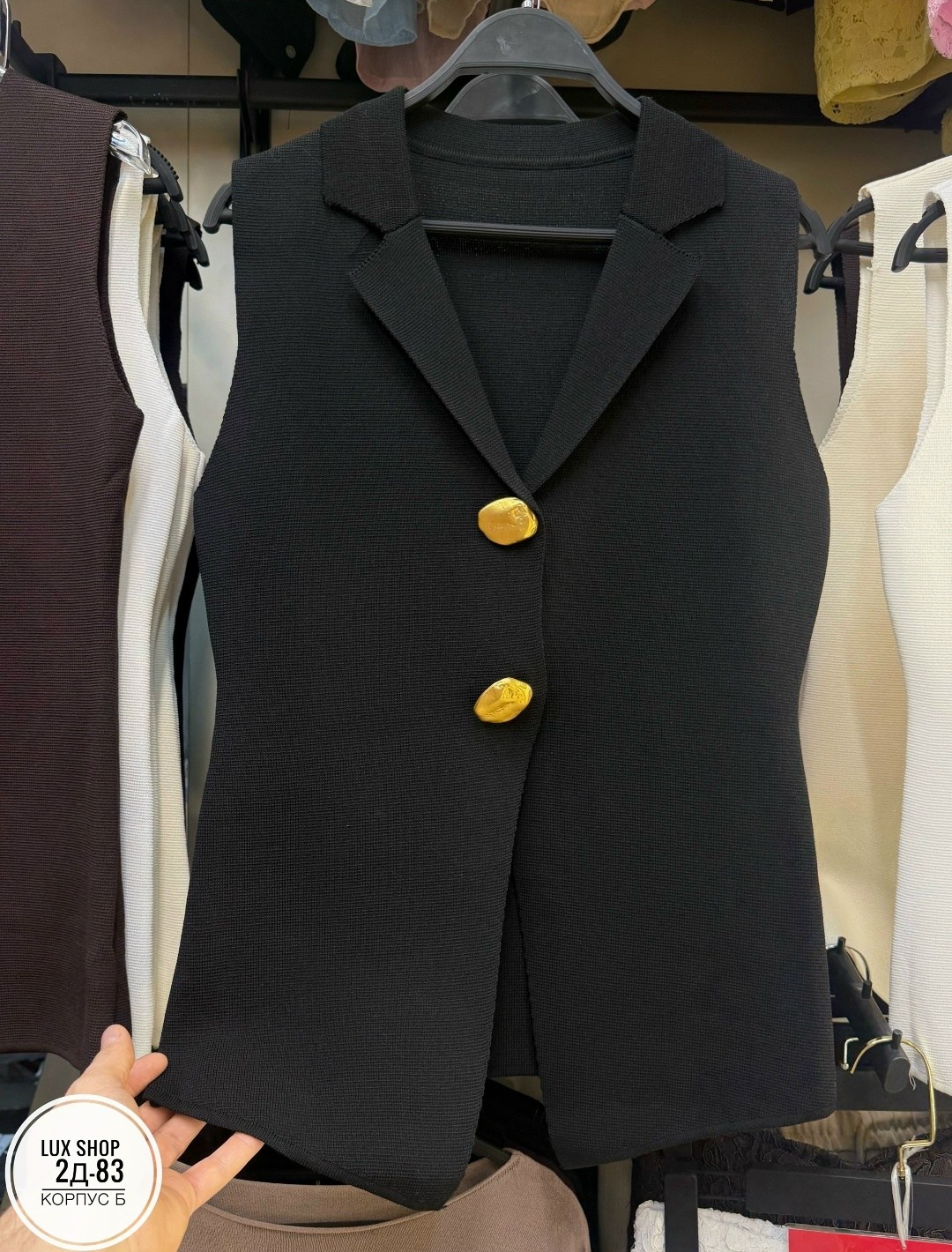 жилетка женская,жилет женский,жилет для женщин,женский жилет без рукавов,жилет трикотажный