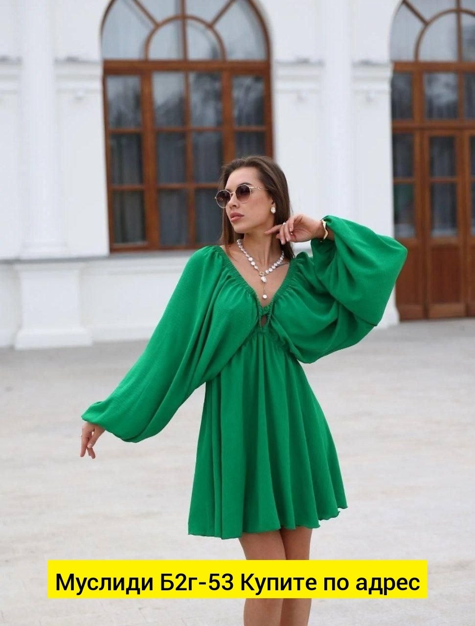 платья,нарядное платье,платье летнее,женская платья,платье стильное