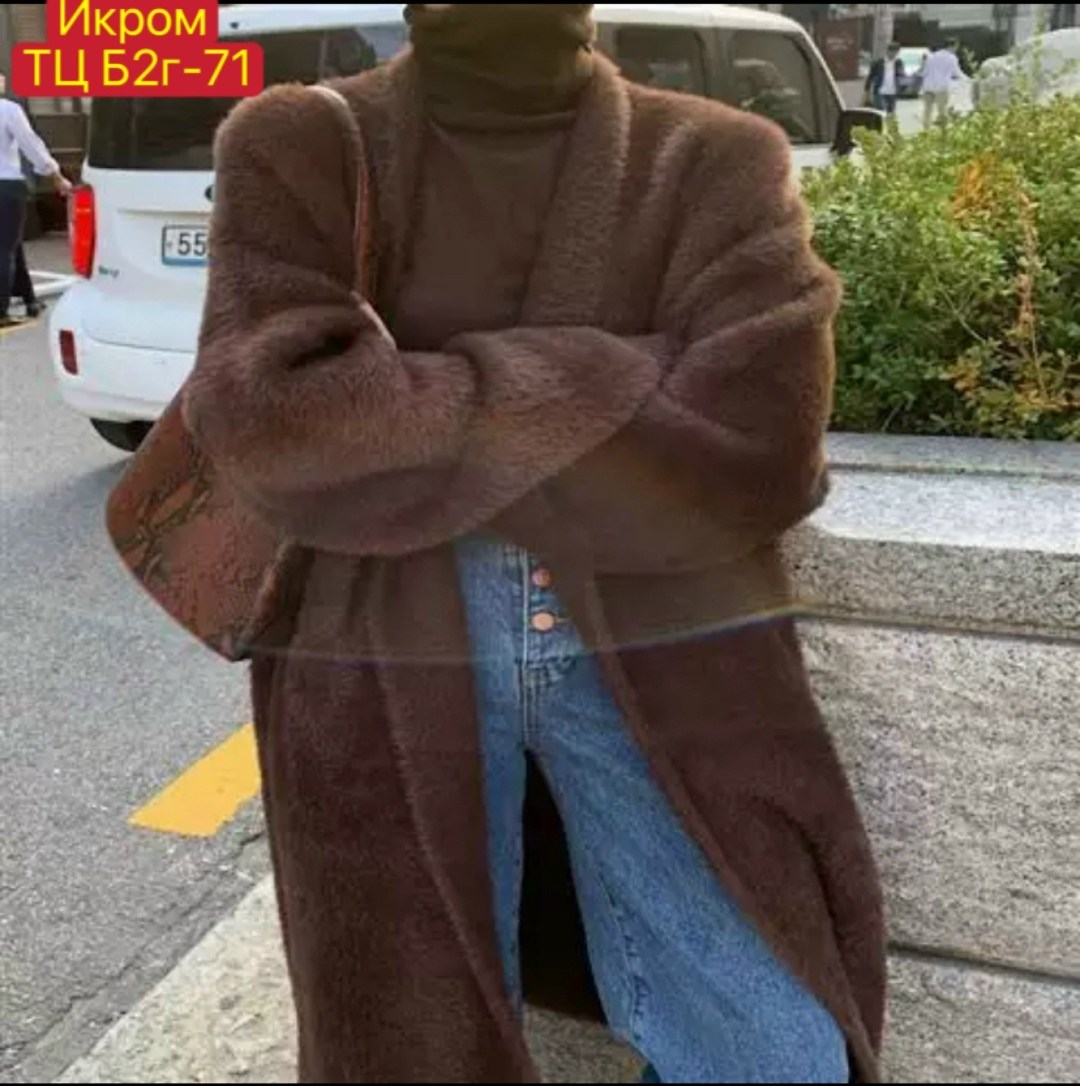 модное пальто,шерстяное пальто,меховое пальто,удлиненное пальто,кардиган пальто