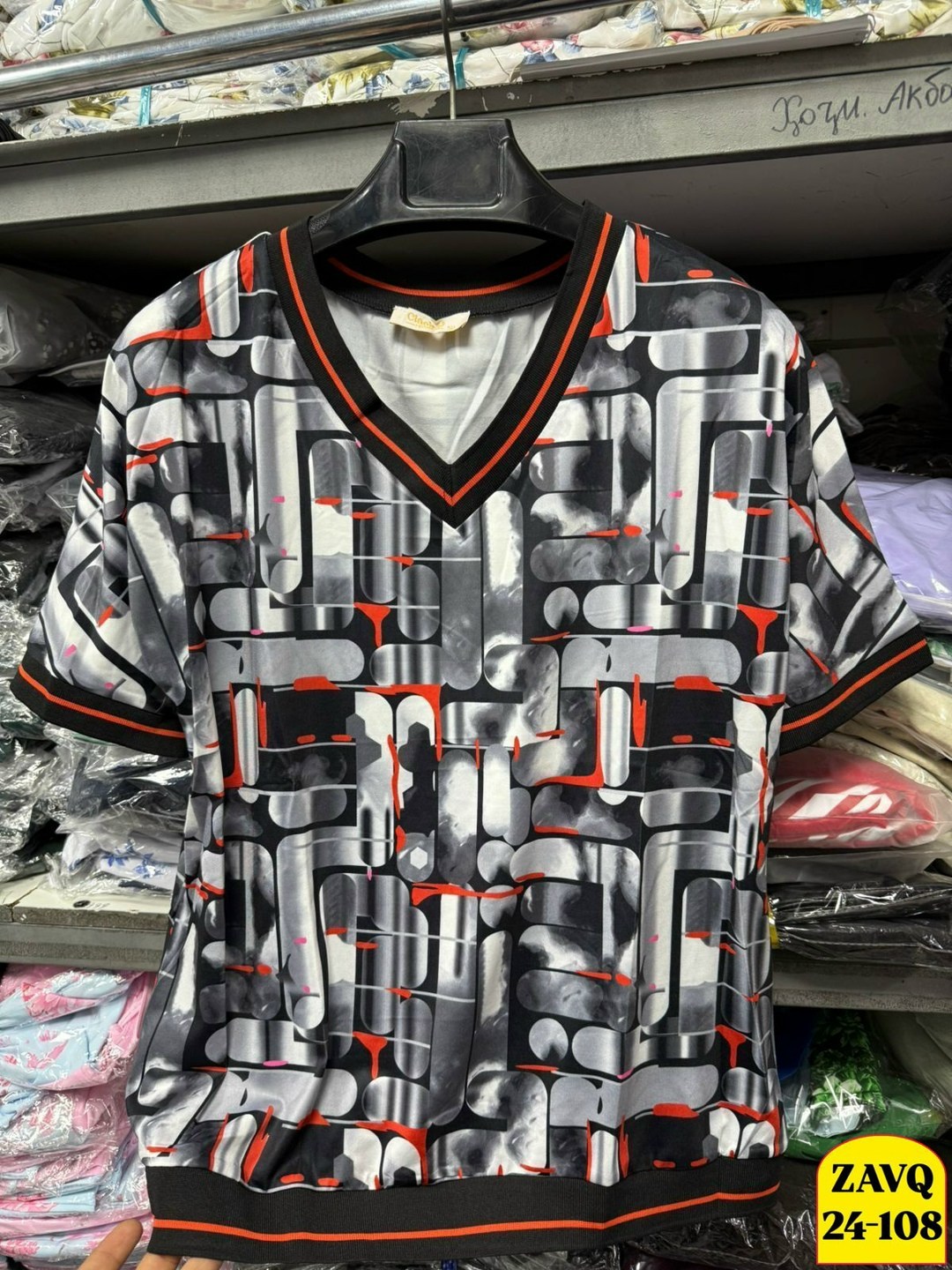 футболки мужские,модные мужские футболки,летняя мужская футболка,футболки для мужчин,мужская футболка с принтом