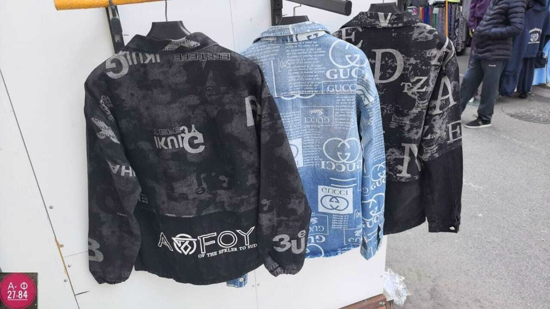 джинсовая куртка,женская куртка,куртка женская джинсовая,куртка стильная,куртка женская джинсовая оверсайз