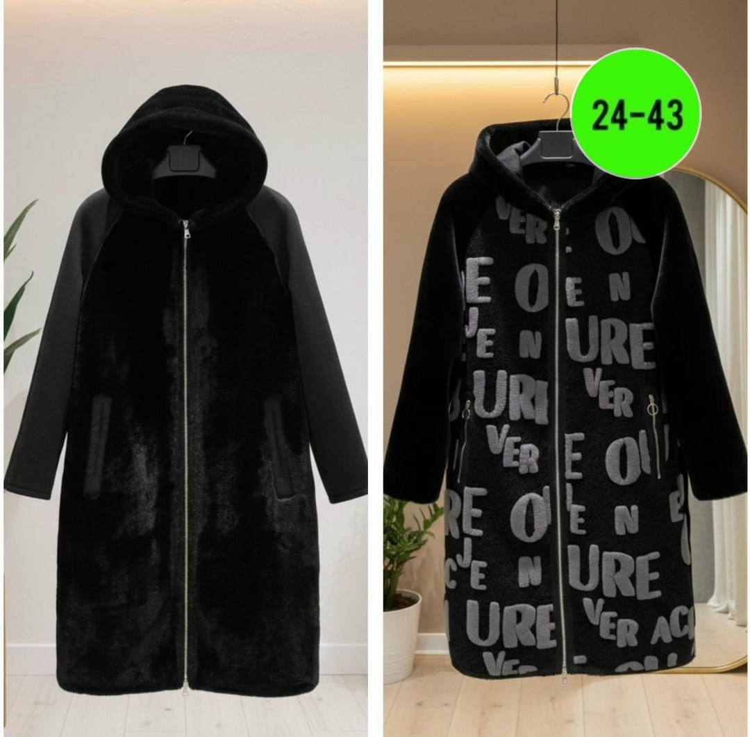 пальто комбинированное,женская верхняя одежда,стильное пальто,женская куртка,пальто женское больших размеров