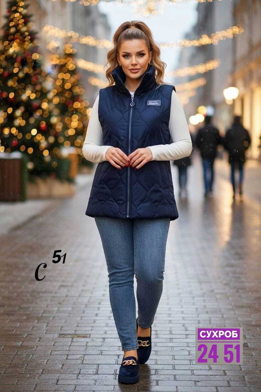 жилетка женская утепленная большой размер,жилетка женская,жилет женский большие размеры,женские жилеты,двухсторонняя жилетка женская