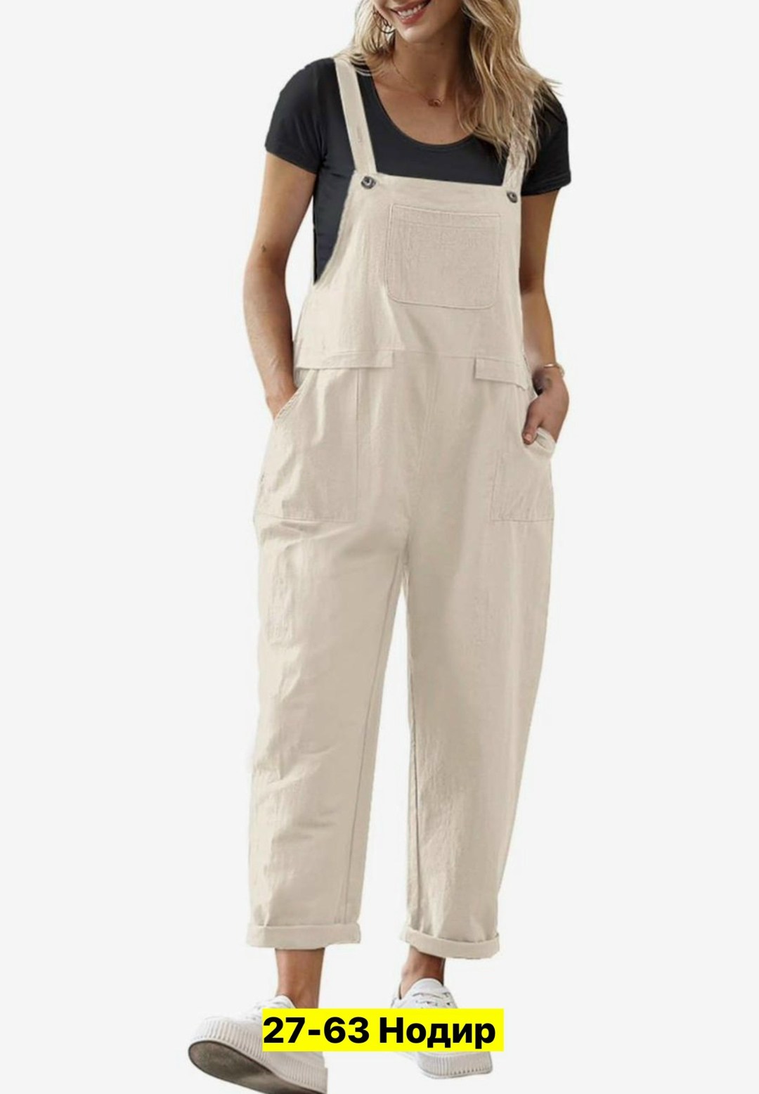 комбинезон повседневный,комбинезон женский повседневный,женские комбинезоны,женский однотонный повседневный комбинезон,комбинезон женский свободного кроя