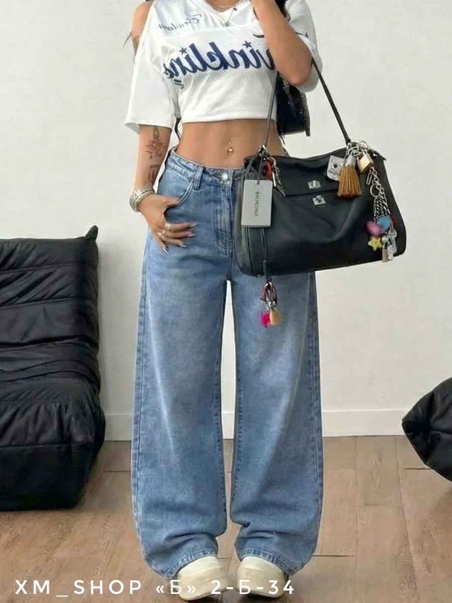 джинсы женские широкие,джинсы широкие,джинсы женские,джинсы широкие прямые,джинсы трубы женские