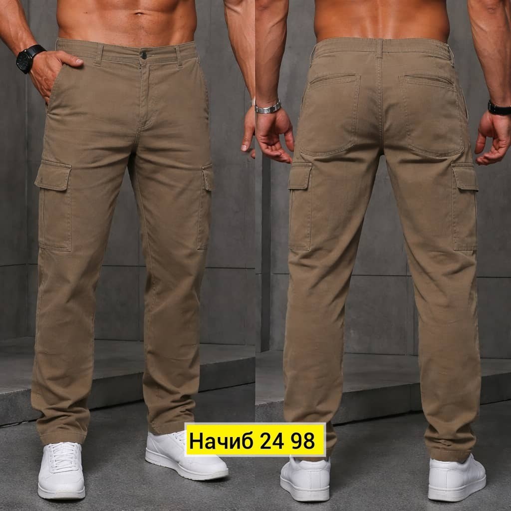 брюки с карманами карго,мужские брюки карго хб,брюки милитари,брюки мужские,брюки карго мужские