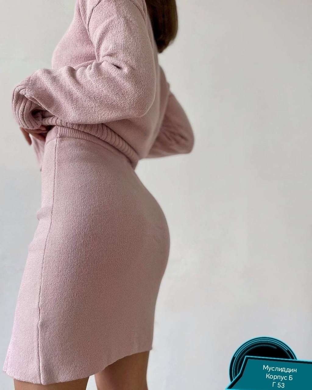 костюм юбка свитер,костюм вязаный,вязанная кофта с юбкой,вязаный костюм с юбкой,трикотажный костюм