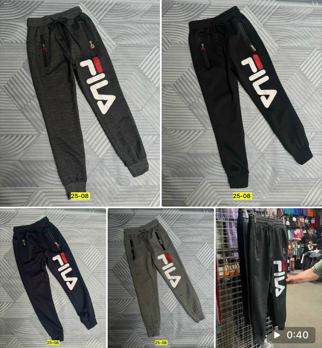 спортивные штаны,брюки мужские спортивные штаны,мужские спортивные штаны adidas,флисовые спортивные штаны,мужские спортивные брюки