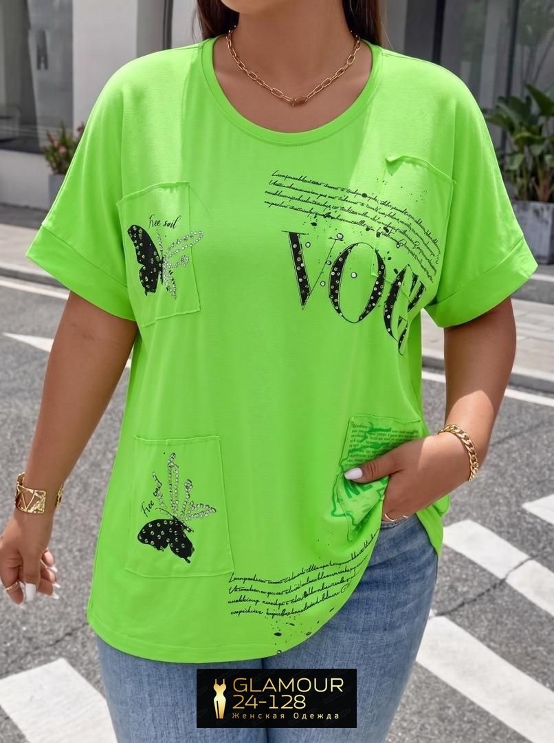 футболки женская,футболки женские больших размеров,женская кофта,футболки модные,футболки оверсайз с принтами