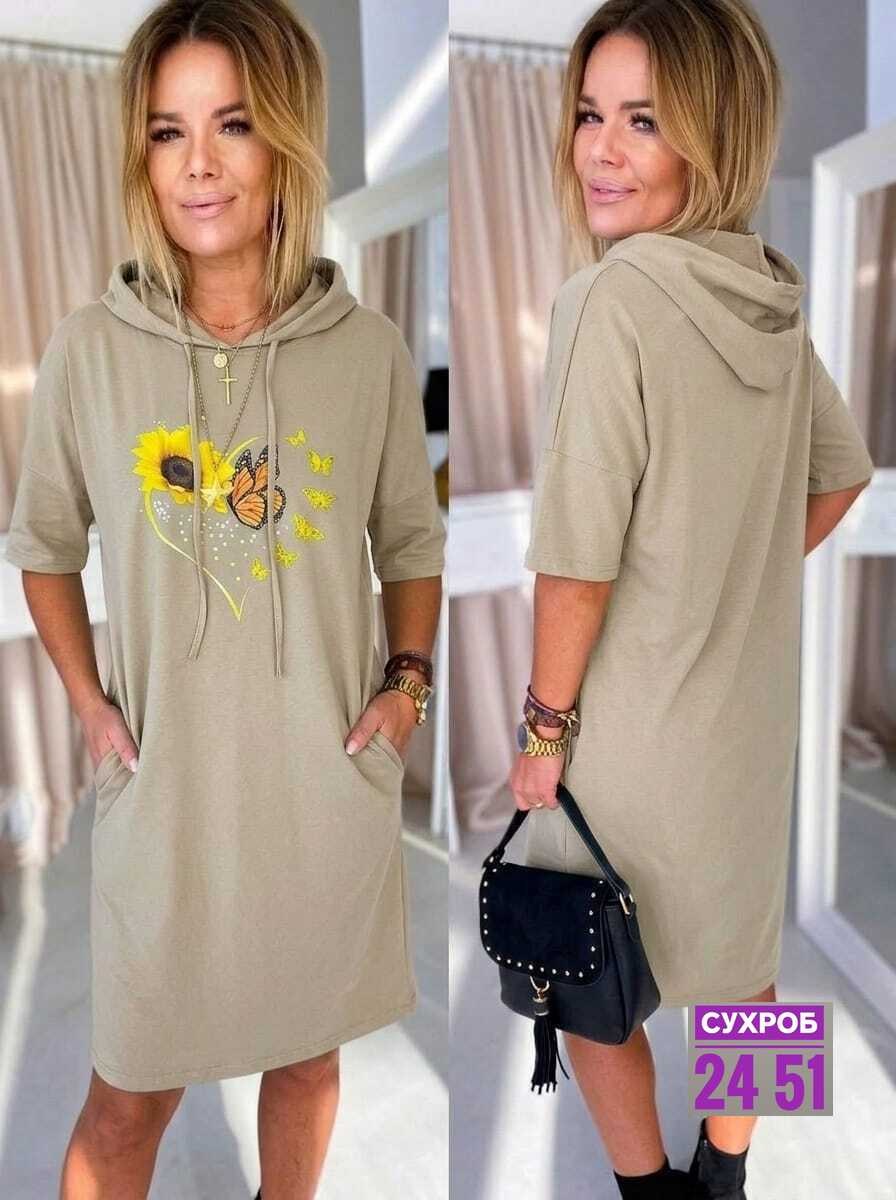платье женской,платье туника,модное платье,платье женское с капюшоном,платья
