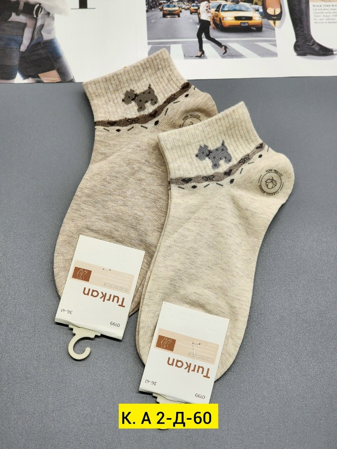 носки женские 10 пар,носки женские,комплект носки женские,носки для женщин,носки женские 10 пар разного цвета