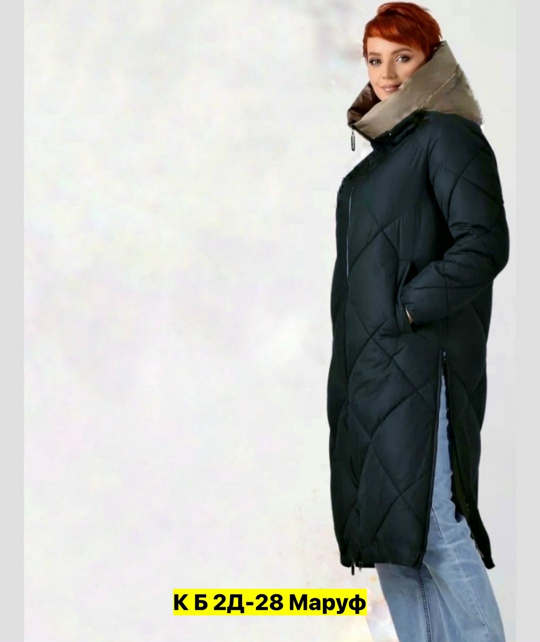 пуховик зимний женский,куртка женская зимняя,пуховик пальто,пальто зимняя,пуховик женский