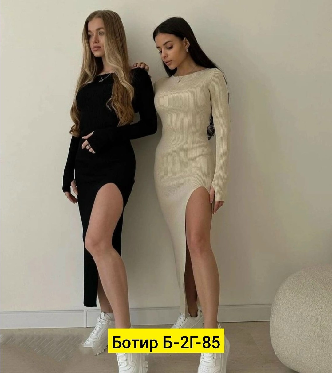 женское платье лапша миди,платье лапша,платье женское бежевое,длинное облегающее платье лапша,платье с разрезом