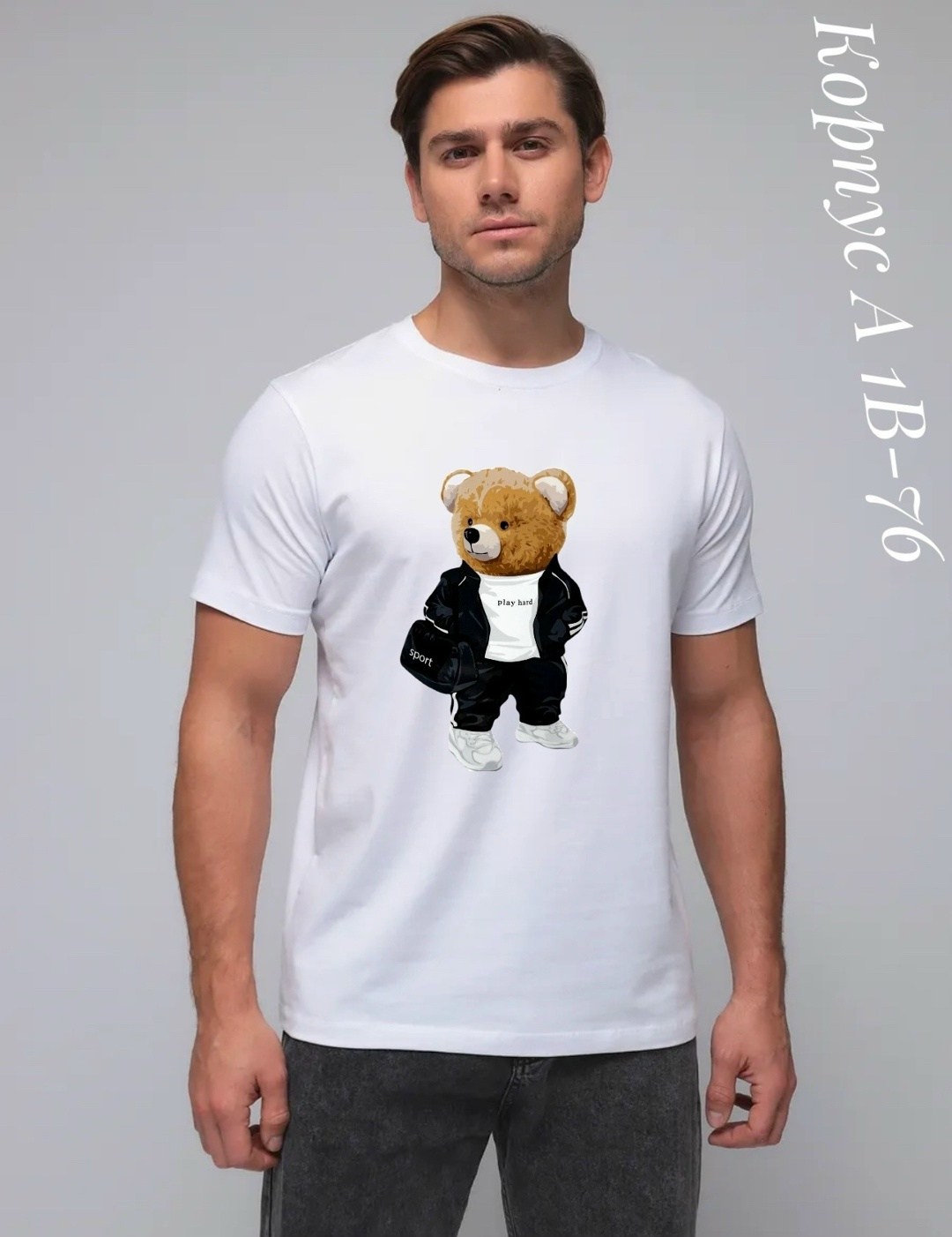 мужская футболка белая,мужские футболки the north face,футболки the north face,мужская футболка,футболка the north face футболка