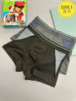 Нижнее белье