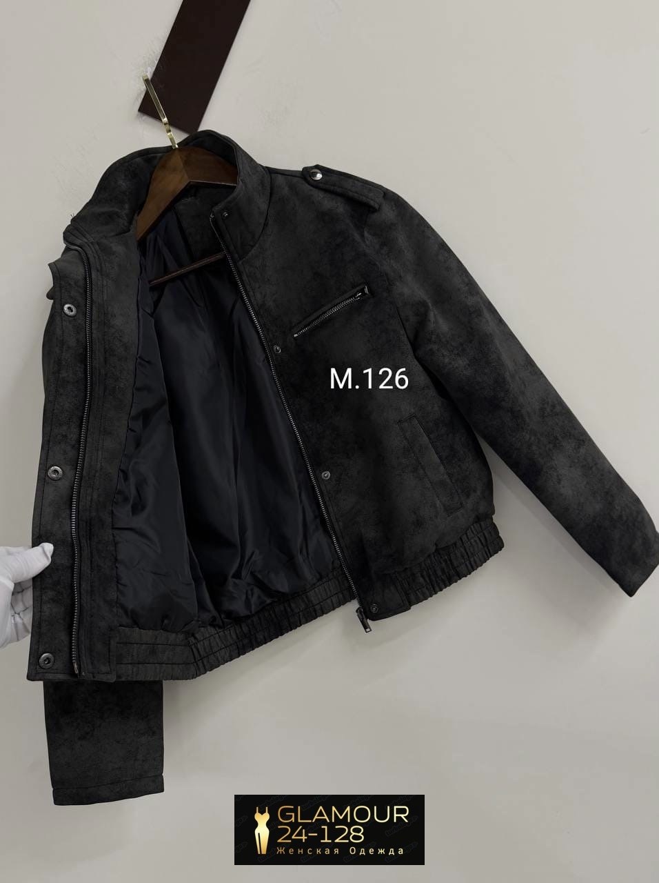 бомбер куртка замшевая santonosanto 360591466,куртка замшевая,бомбер куртка замшевая santonosanto,куртка из замши,куртка замшевая мужская