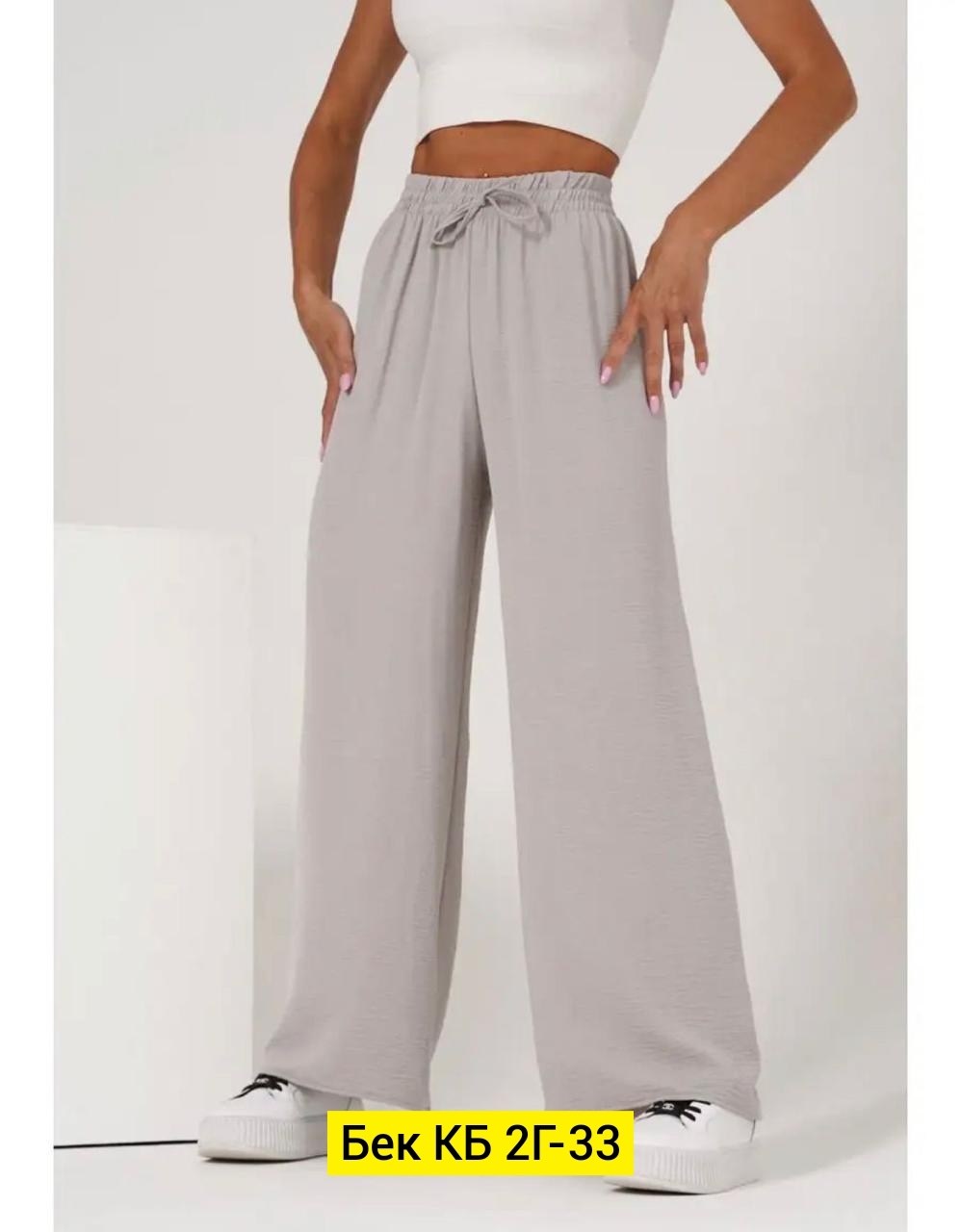 брюки палаццо,брюки летние палаццо широкие,брюки женские летние палаццо широкие штаны,брюки палаццо женские,брюки широкие палаццо сингапур