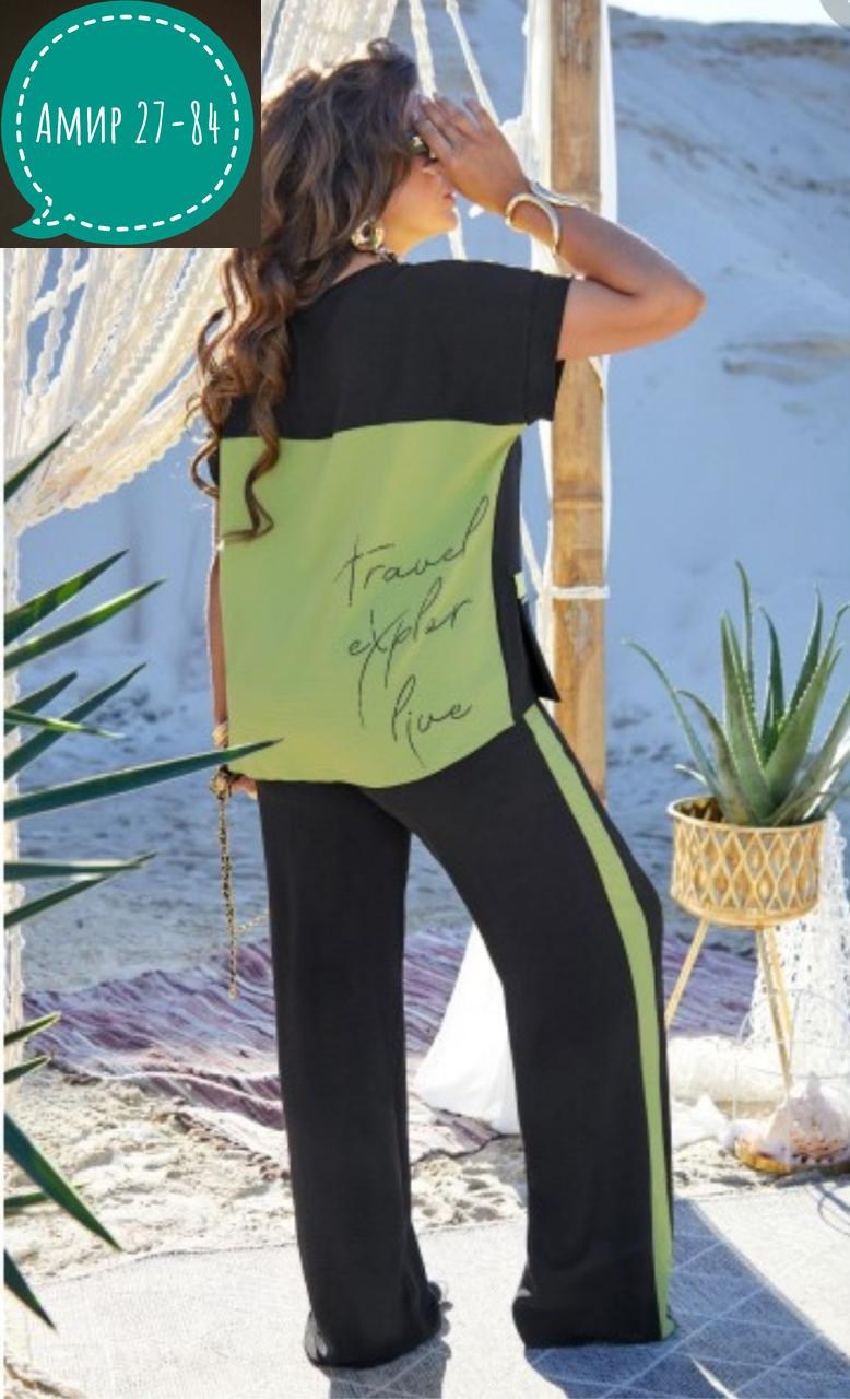 костюм брючный летний большие размеры,комплект брючный vittoria queen,комплект брючный,костюм двойка женская,женские костюмы