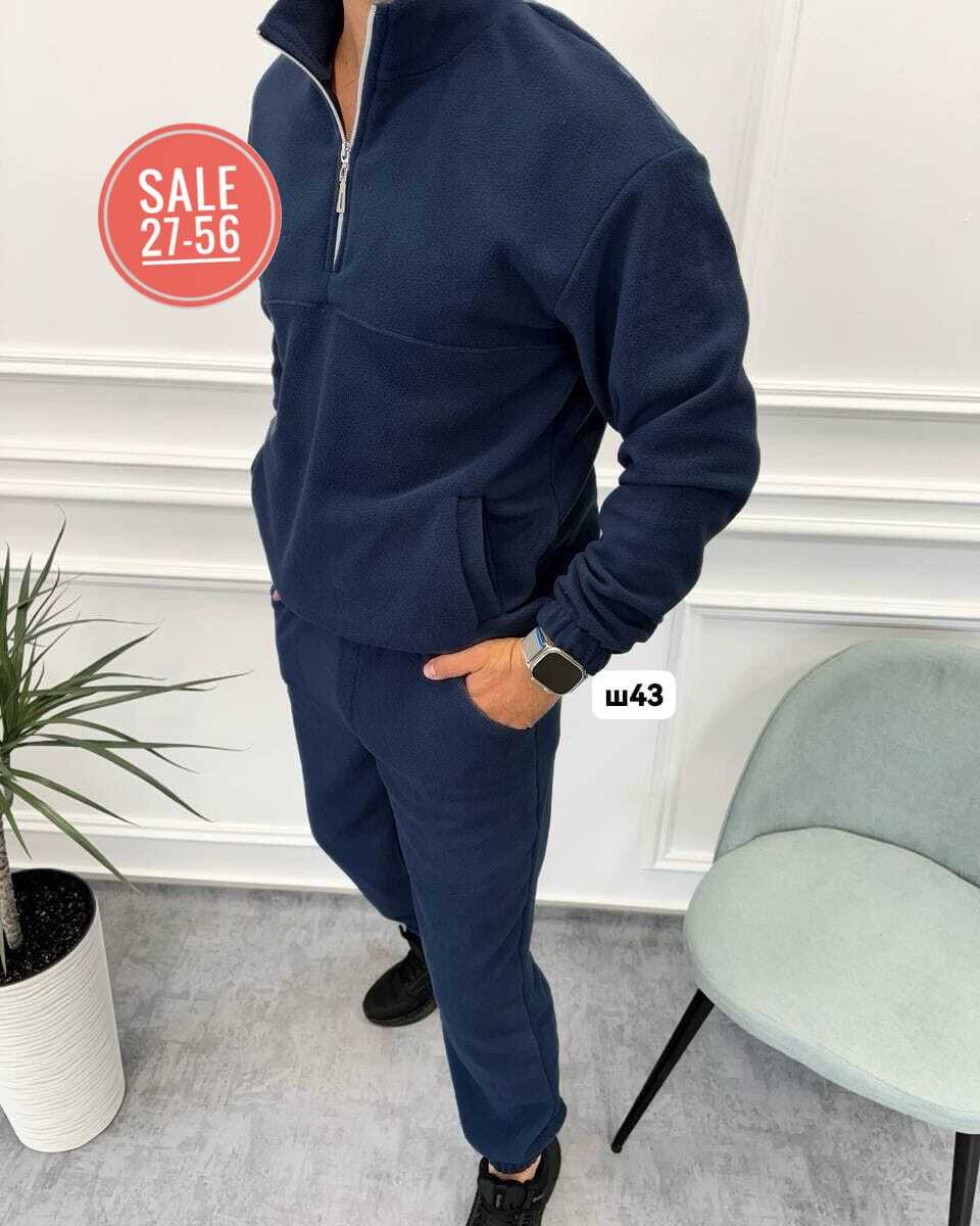 спортивный костюм мужской,костюм мужской на флисе,костюм спортивный,мужской спортивный костюм на флисе,флисовый костюм мужской