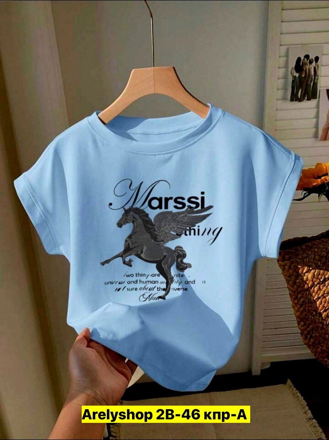 футболки женская,базовая женская футболка,футболка голубая женская,футболке,футболки модные