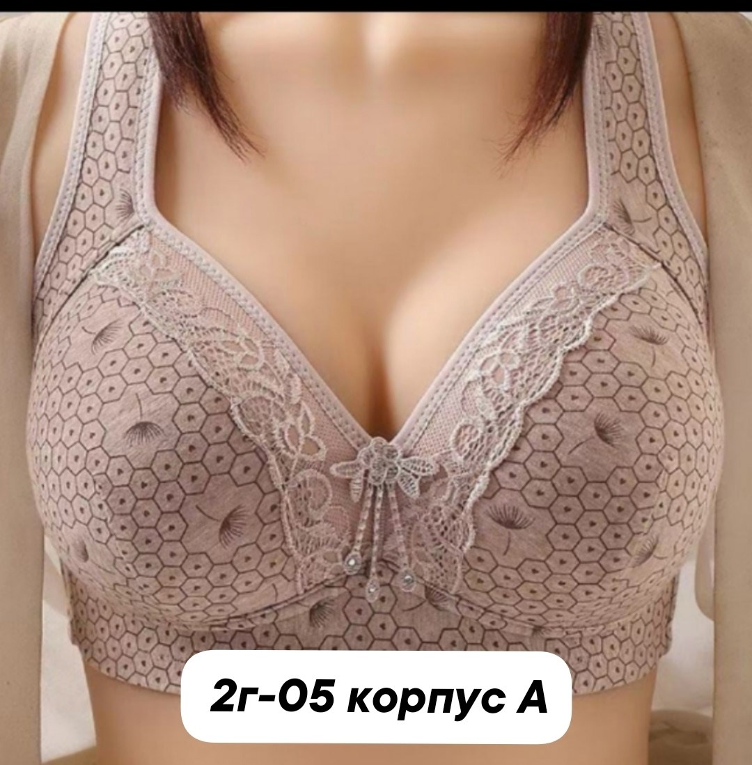 бюстгальтер женские,бюстгальтер,чашка бюстгальтера,бюстгальтер для женщин,бюстгальтер тонкий