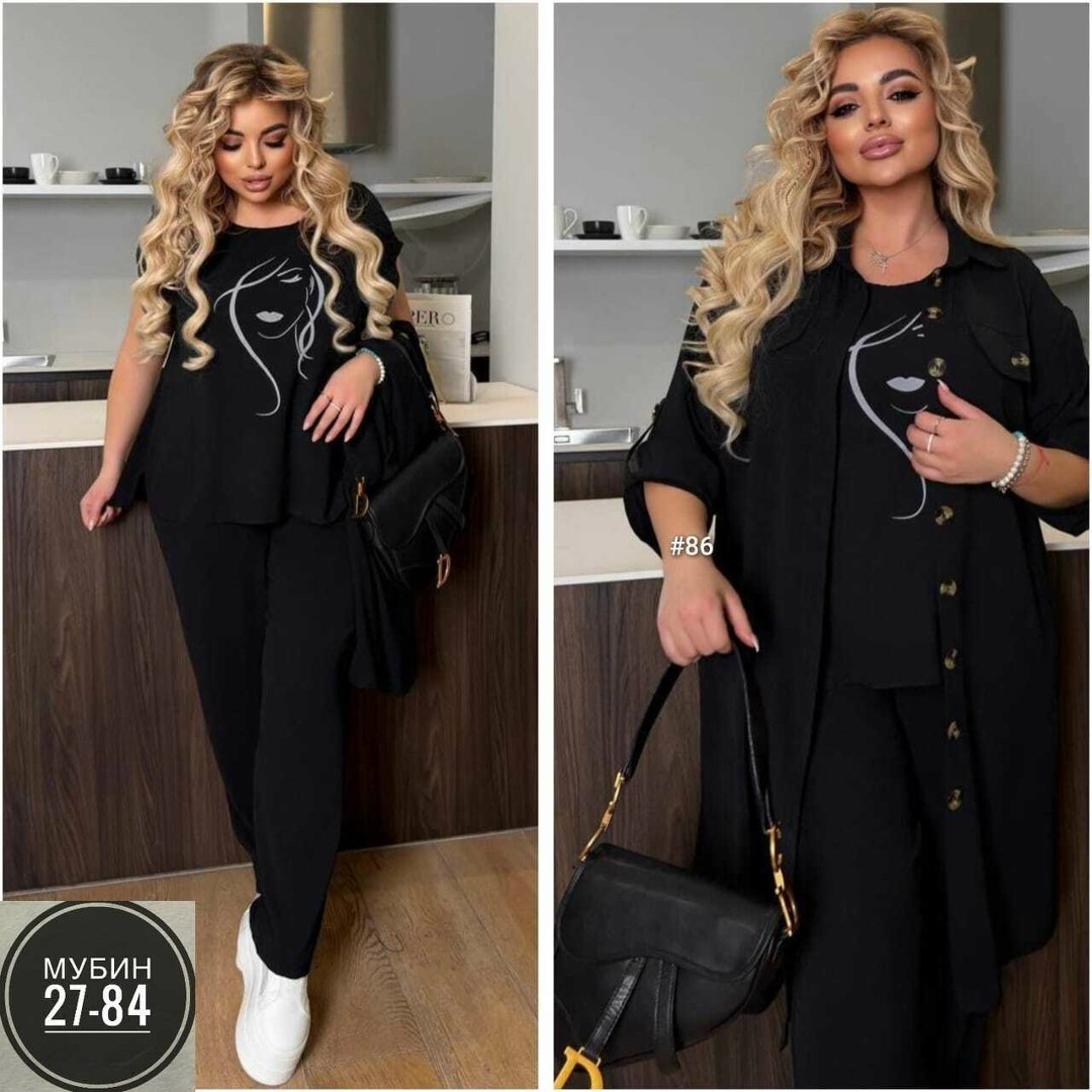 женский костюм тройка,костюм с брюками,женские костюмы,женские костюмы больших размеров,костюм