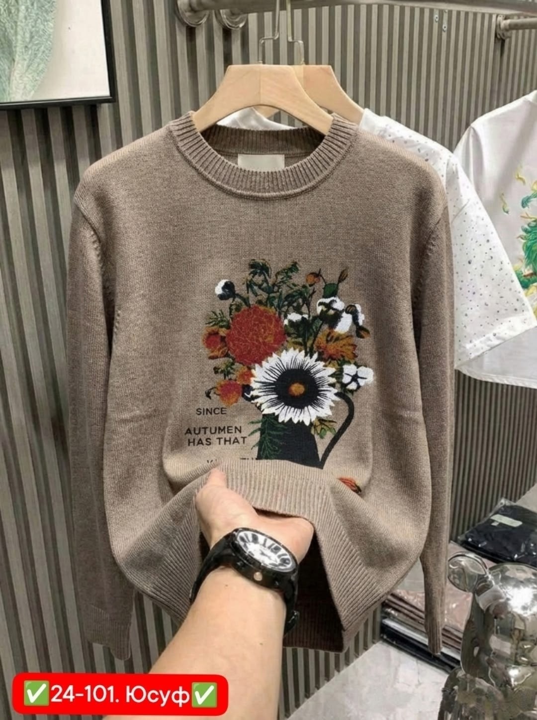 модные свитера,женская кофта,женский свитер,свитер,свитер с вышивкой