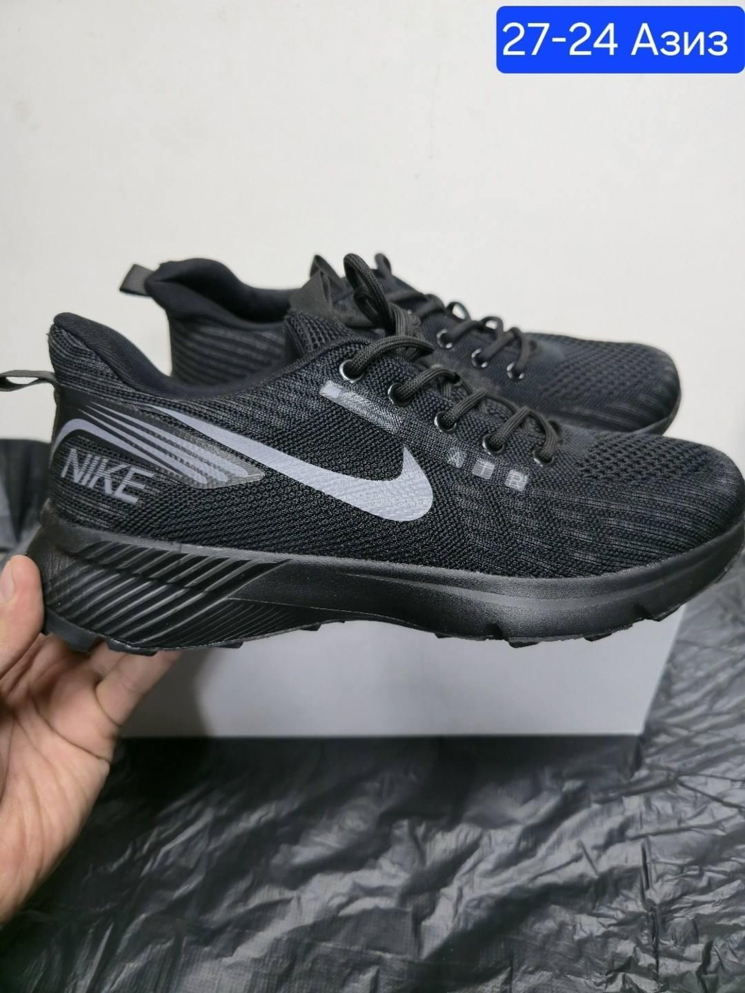 кроссовки,найк зоом мужские кроссовки,кроссовки nike,кроссовки мужские nike,кроссовка