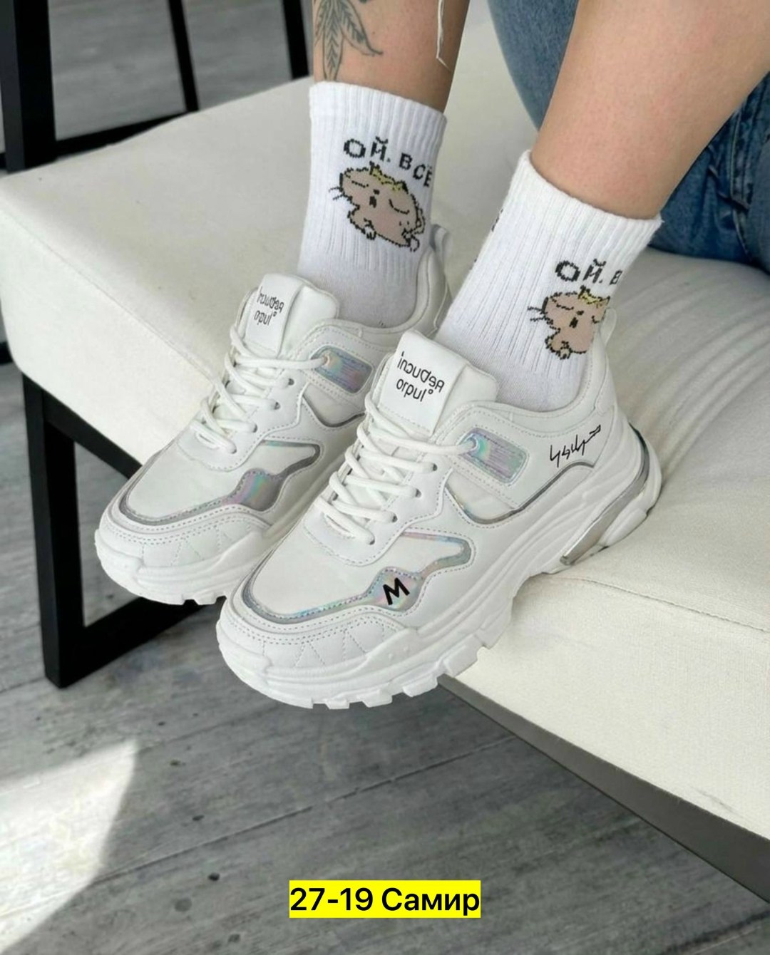 женские кроссовки,,кроссовки модные, кроссовки,кроссовки женские белый