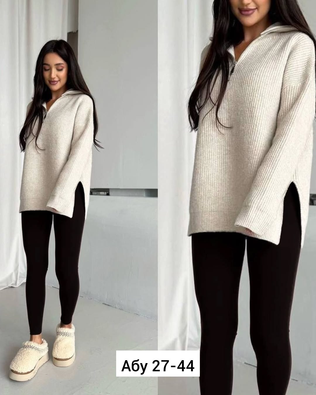 свитера туники,свитер с разрезом,теплый свитер,свитер женский оверсайз,свитер