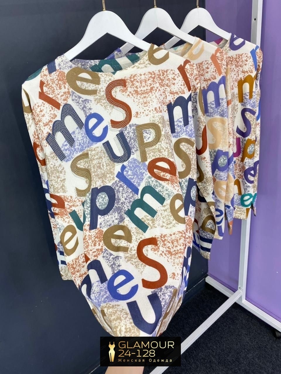 свитшот женская,женская кофта больших размеров,кофта женская,кофта свитшот,блузка кофта