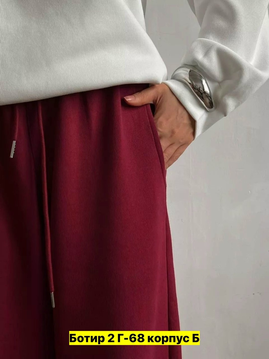 брюки женские широкие,брюки прямые,широкие брюки,брюки женские,трикотажные костюмы