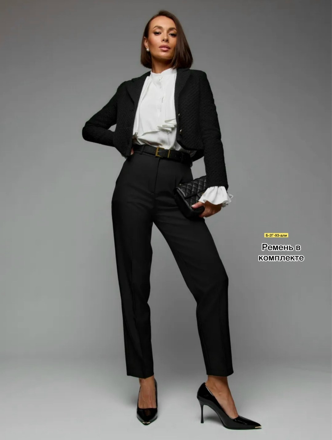 классические брюки,модные образы,женские брюки классические,образы в офис,женский с брюками