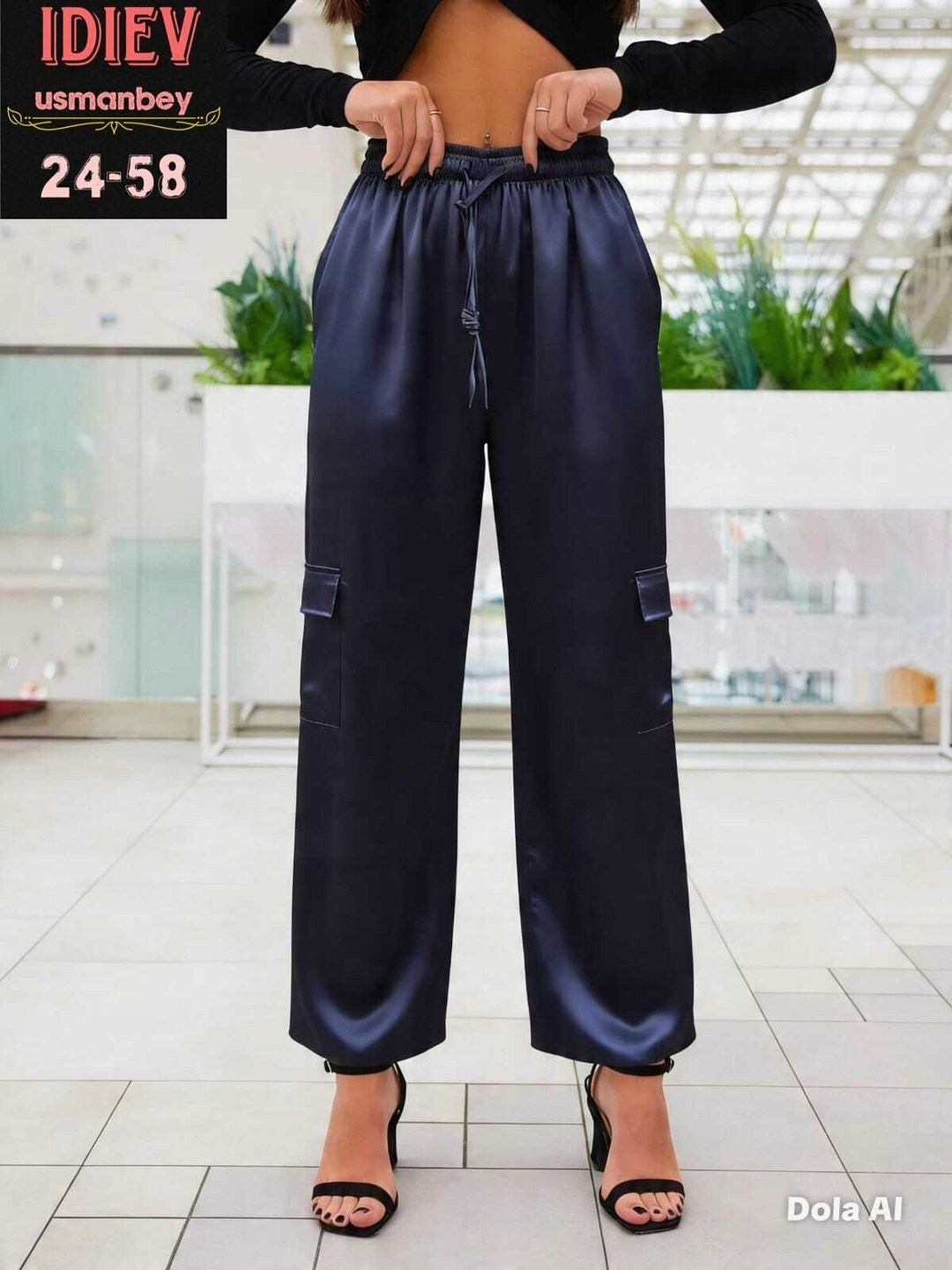 брюки женские/штаны оверсайз в клетку flam.shop,брюки женские/штаны оверсайз в клетку flam.shop 39257601,брюки карго женские,брюки карго,брюки свободные