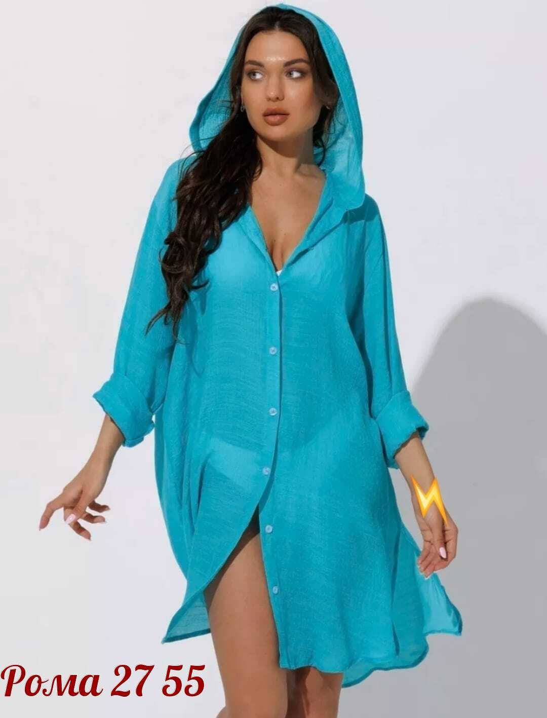 туника пляжная,туника пляжная летняя накидка на купальник оверсайз рубашка sundresslove 215529337,туника пляжная женская с капюшоном,туника с капюшоном женская для пляжа,туника пляжная женская