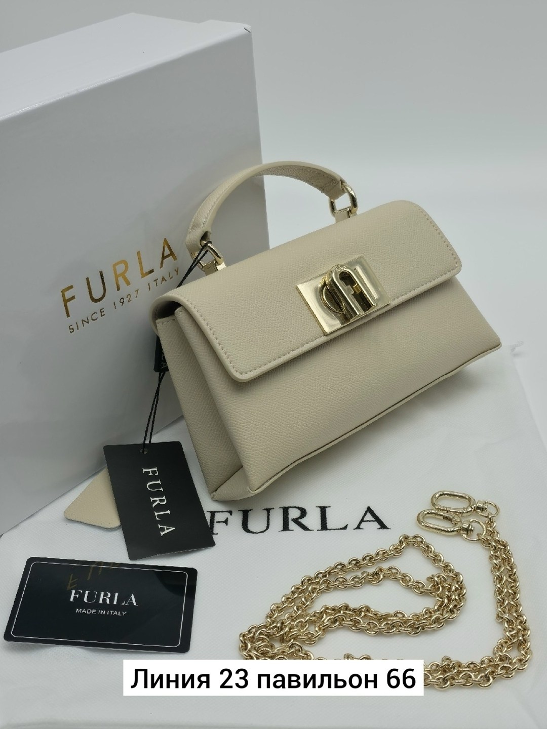 сумка женская furla,сумка furla,сумка,сумки фурла,сумка люкс