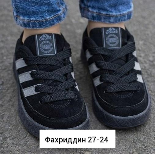 ,кроссовки adidas,кроссовки campus adidas,кроссовки адидас летние,кроссовки adidas campus (all black, замша)