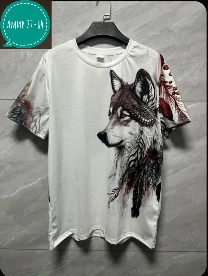 мужская футболка с принтом волка,футболки мужские,футболка мужская с принтом,футболка с рисунком волка,футболки для мужчин