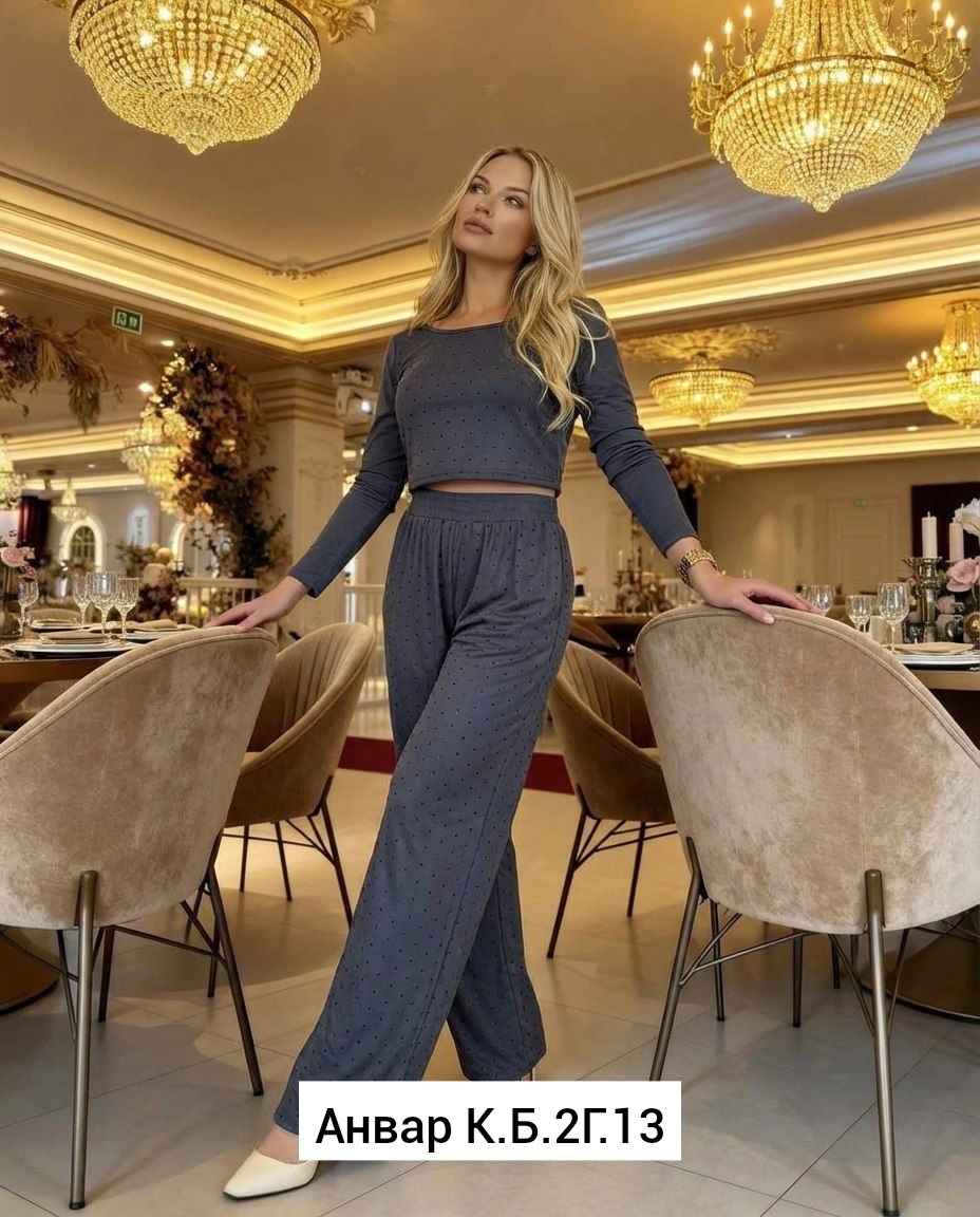 костюм женский,брючный костюм,костюм двойка,женский костюм двойка,костюм женский лапша