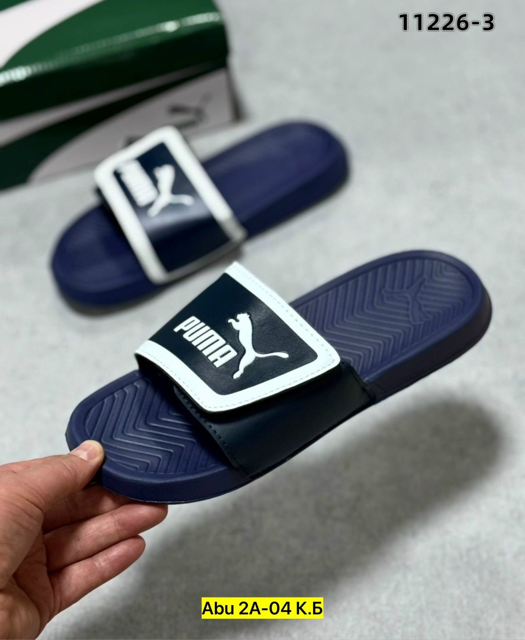 мужские шлепанцы,мужские шлепки,шлёпки мужские резиновые,мужские тапки,тапочки резиновые мужские