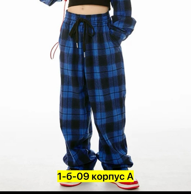 клетчатые штаны широкие,штаны в клетку,брюки клетка,широкие брюки в клетку,клетчатые брюки