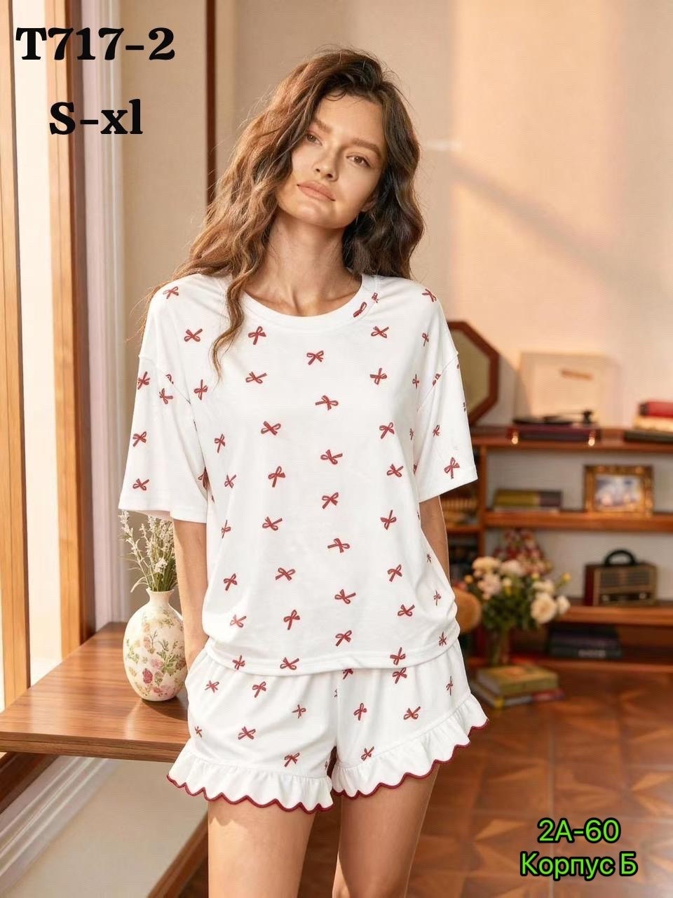 пижама женская,пижама женская с шортам,пижама с шортами,комплект пижама,костюм домашние
