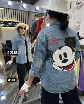 Верхняя одежда