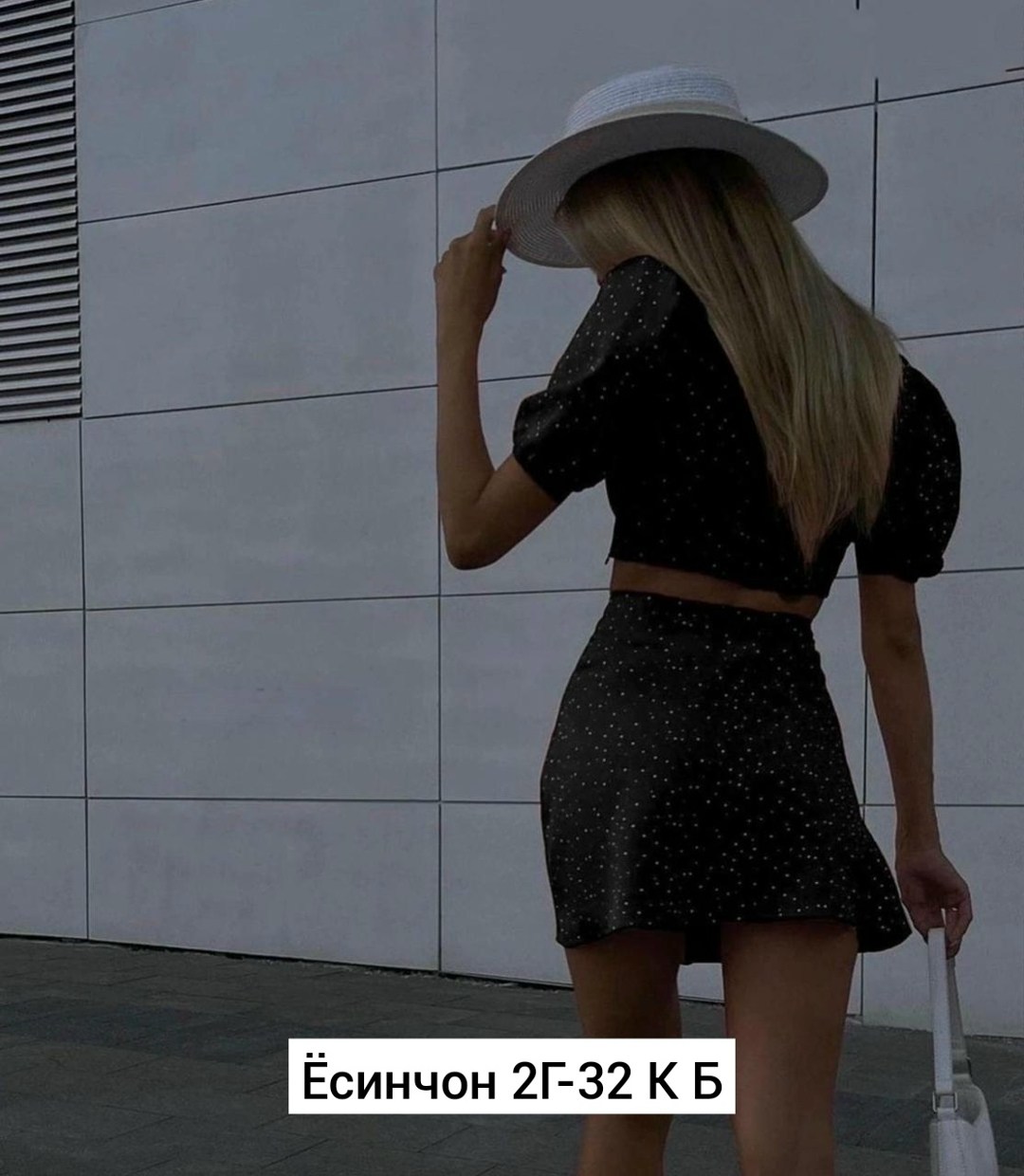 костюм топ юбка,костюм с юбкой летний,костюм летний с юбкой и топ,костюм с юбкой,женский костюм