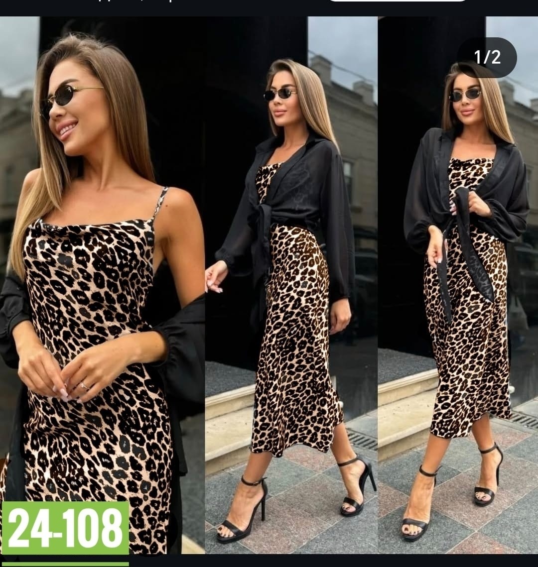 платье стильное,платье женское двойка,платье и накидка,костюмы с платьем