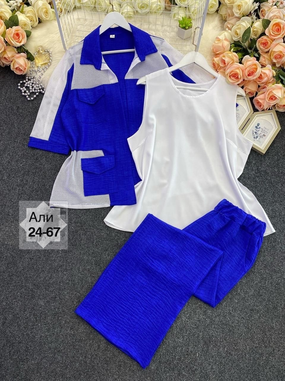 костюм тройка женский,женские костюмы больших размеров,женские костюмы,женские костюмы брючные,женский брючный костюм двойка