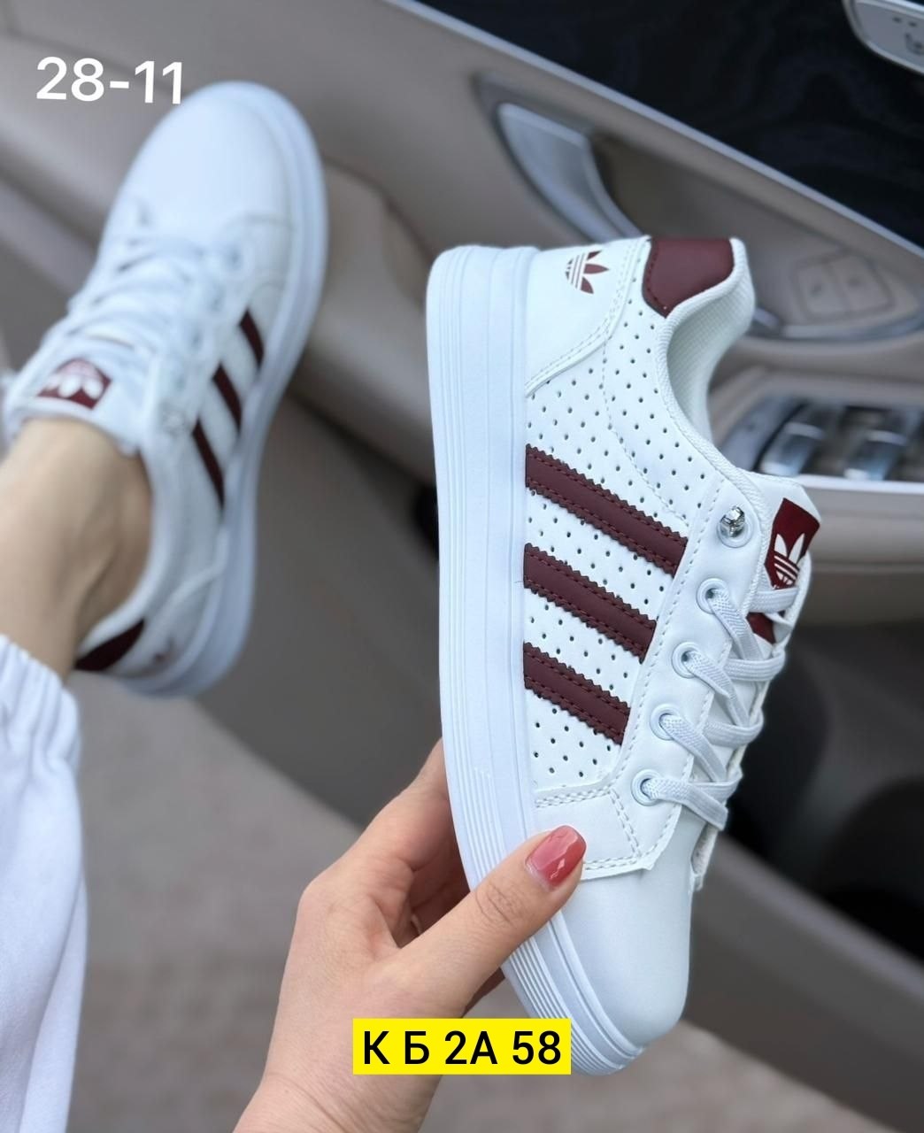 кроссовки женскиe,,кроссовки адидас женские золотые,кроссовки женский adidas,адидас кроссовки женские