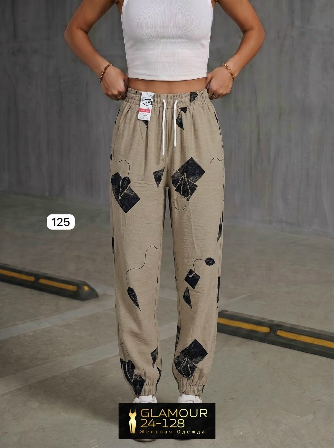 брюки спортивные женские джоггеры штаны baomiks,брюки спортивные женские джоггеры штаны,брюки спортивные женские джоггеры штаны baomiks shop,брюки спортивные джоггеры baomiks style,брюки джоггеры