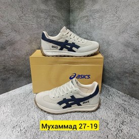 Кроссовки